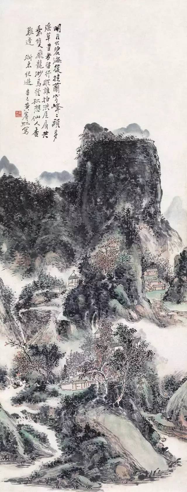 黄宾虹早期山水画的作品欣赏,黄宾虹经典作品13幅欣赏及技法