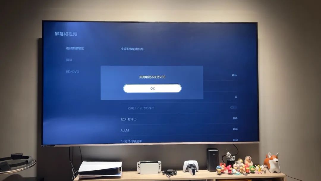 曾经吹了4年的东西，这次直接扔了