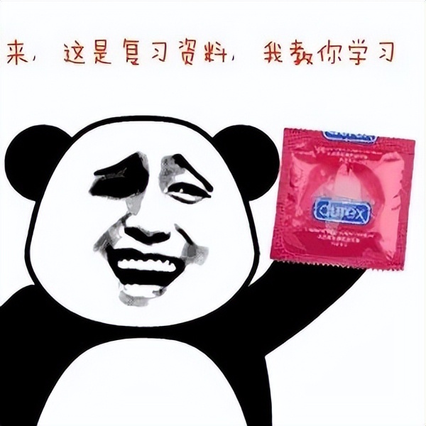 男性生殖器痒有虫是怎么传染的,小虫感染