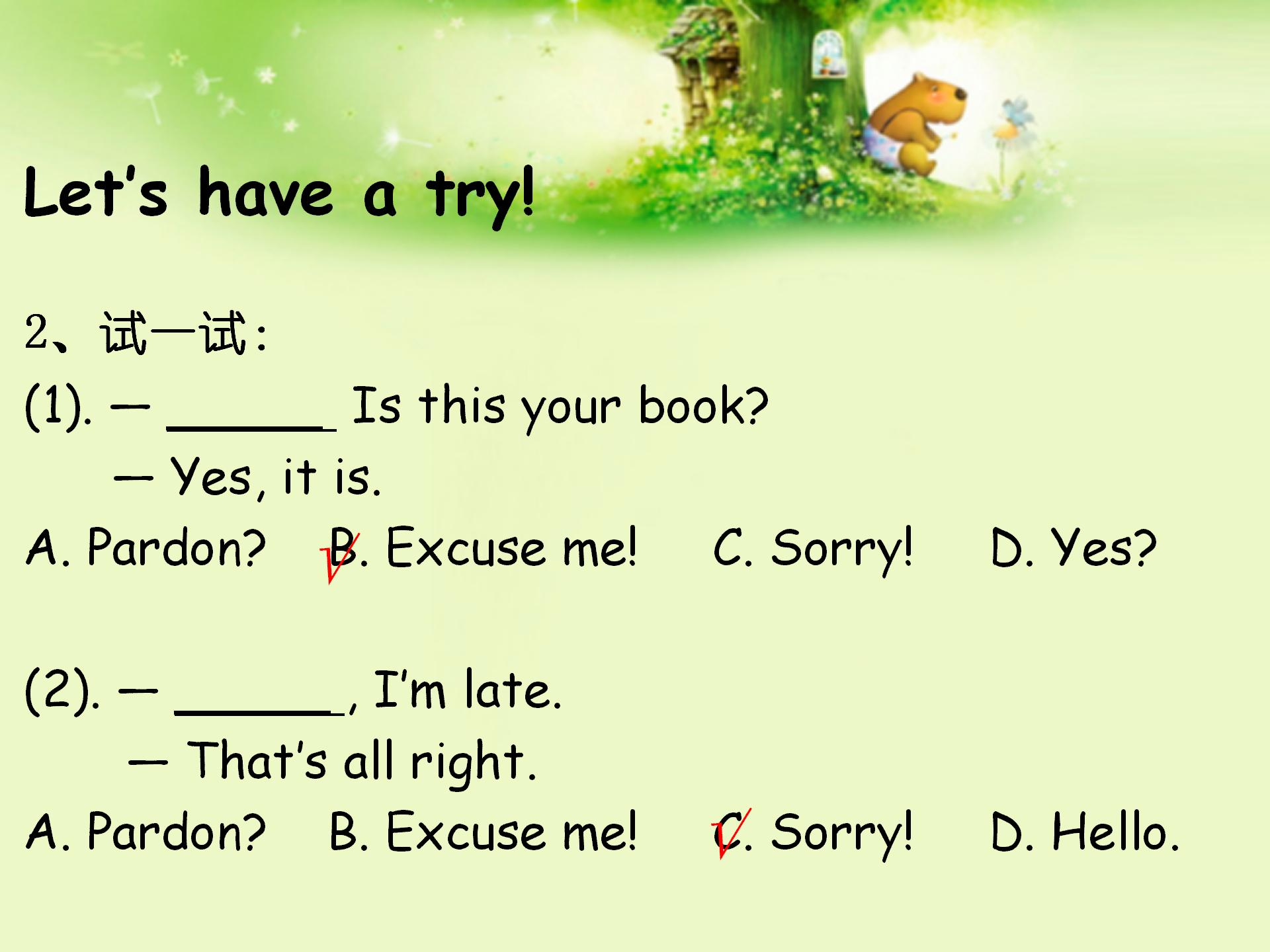 图说新概念英语,新概念英语图片教材第一册