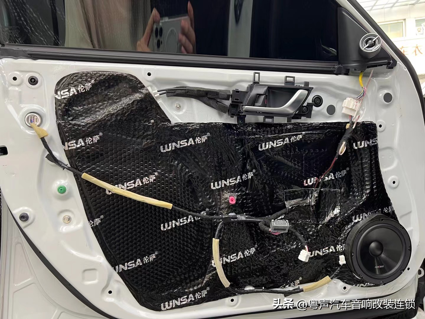 本田雅阁高配音响,本田雅阁豪华型音响