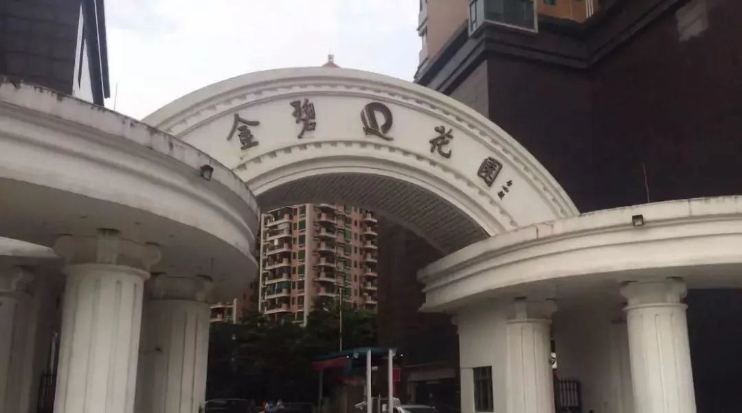 许家印能走出困境吗,许家印该从恒大出局吗