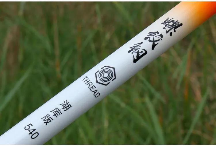 钓鱼十大名牌鱼竿推荐,钓鱼人必备的高端鱼竿品牌