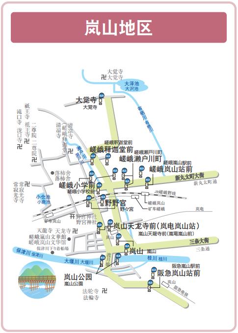 日本自由行京都必去和服拍照,大阪京都5夜6天自由行攻略