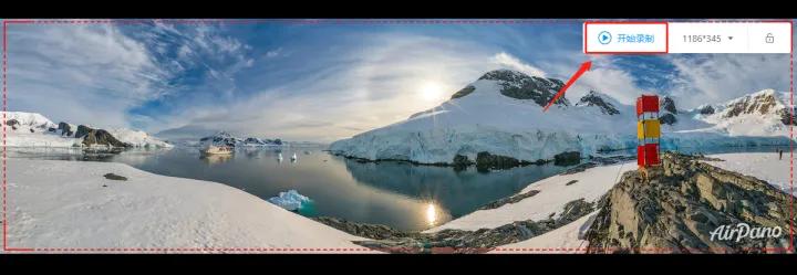 免费好用的电脑录屏软件,电脑有什么超简单的录屏方法