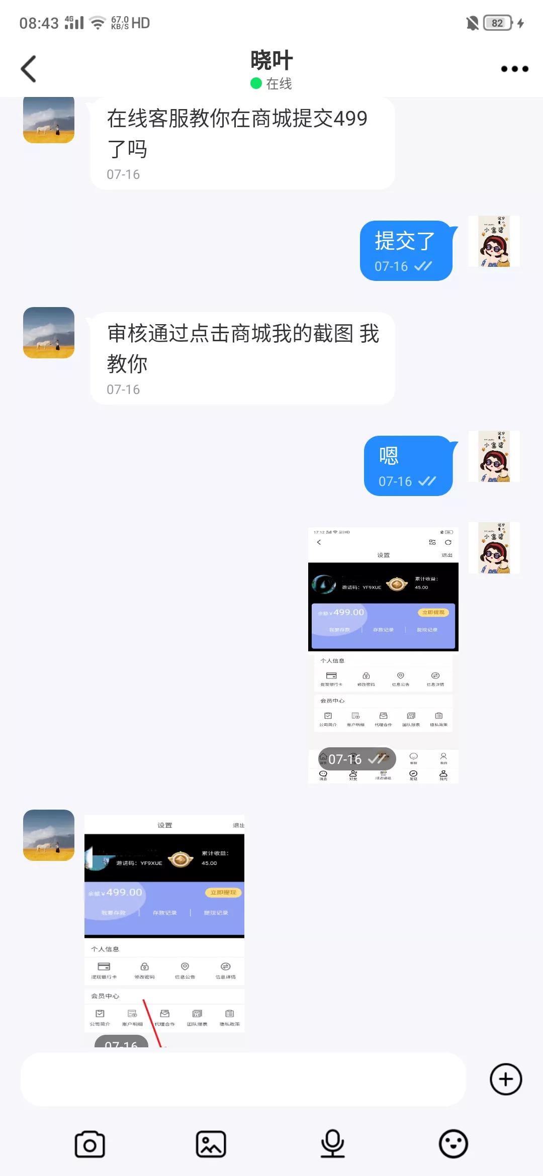 被骗20万还不起怎么办,被骗20万没了怎么办