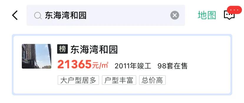 泉州市丰泽区东海国际御花园房价,泉州东海太古房价一览表