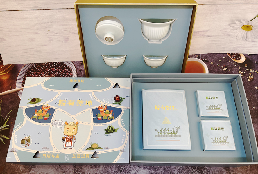 端午节员工礼品送什么合适,端午节送什么礼品给女朋友