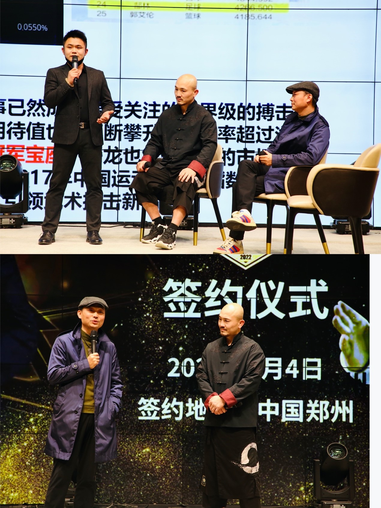 二月二龙抬头回老家,二月二龙一抬头