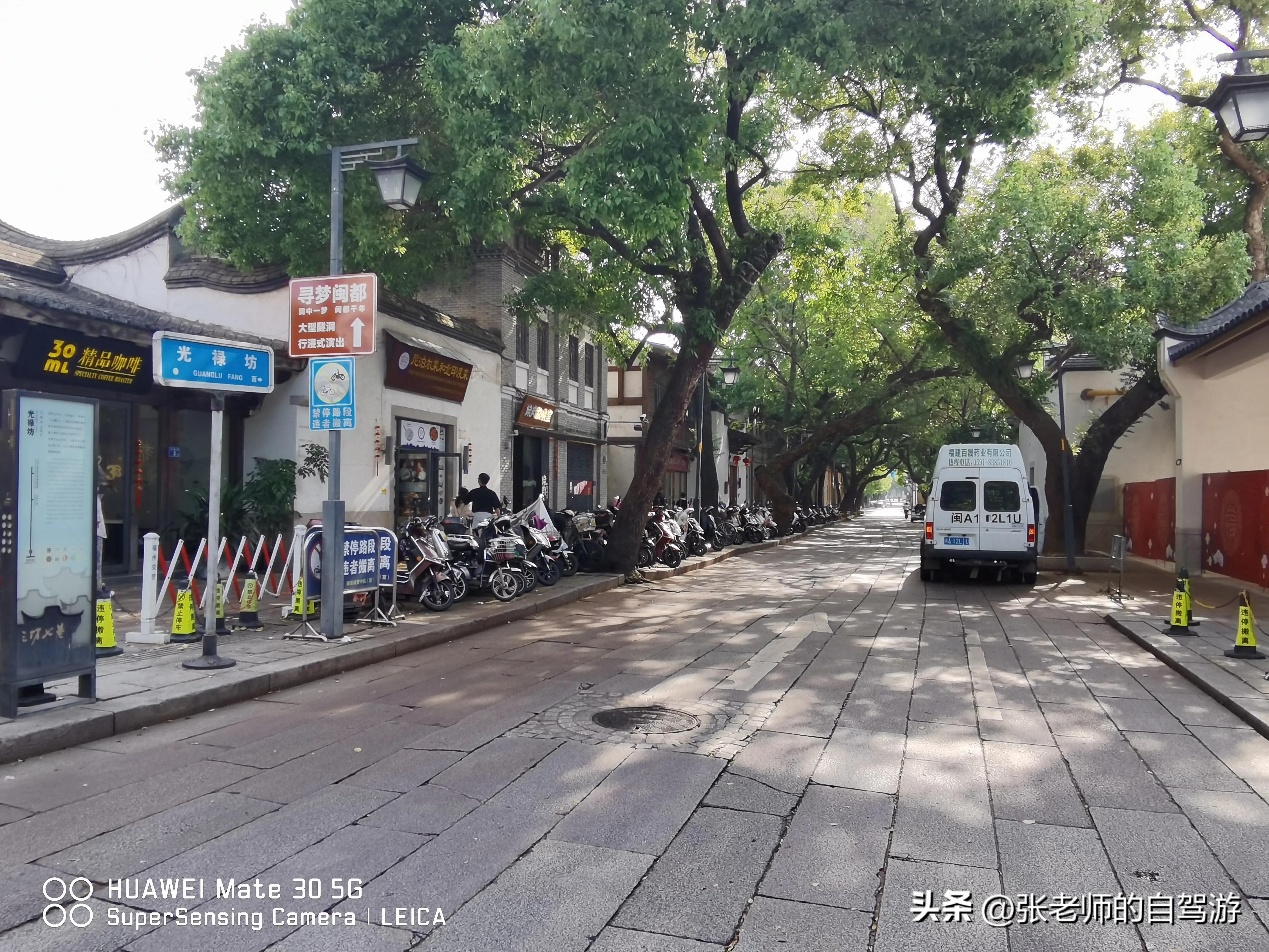 自驾环游中国最佳路线图费用,盐城到海南自驾旅行攻略