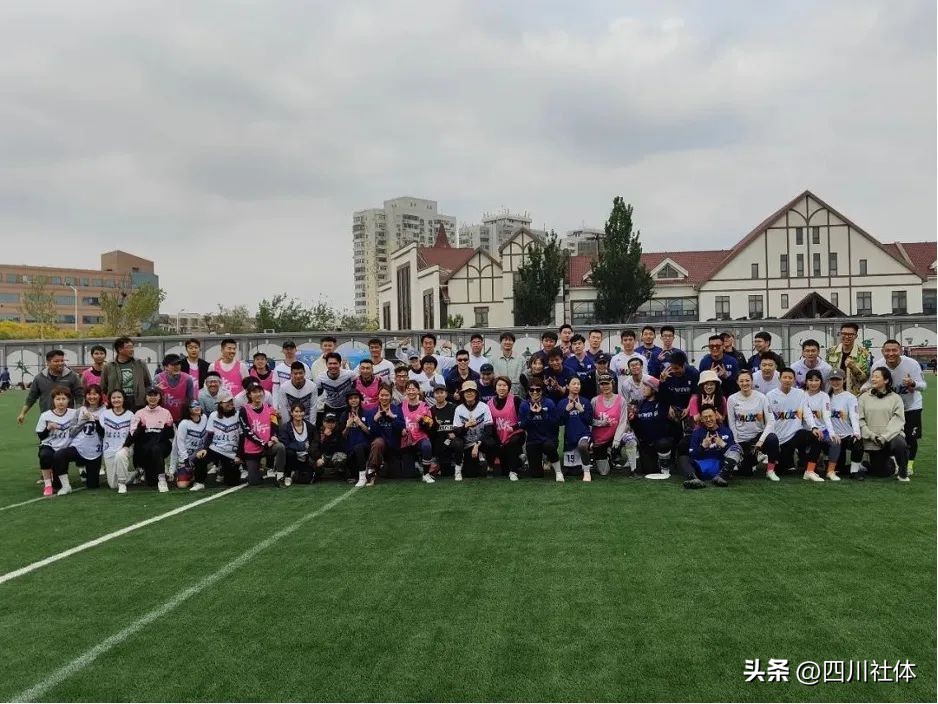 中国飞盘联赛首站比赛,中国飞盘联赛总决赛