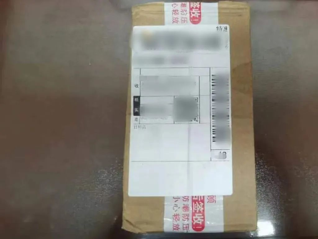 雷霆反击泄密吗,雷霆反诈