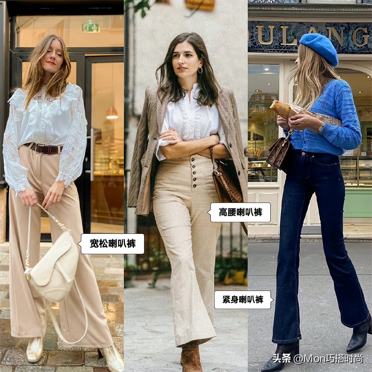什么才是法式穿搭 (女性法式风情穿搭)