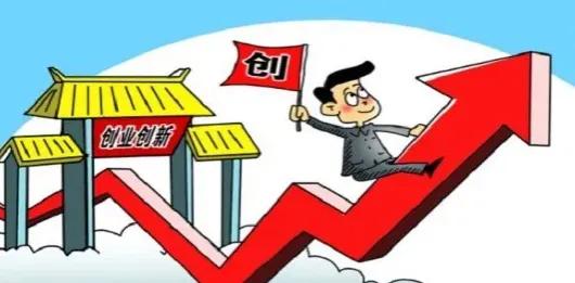 投资20万做生意一年回报多少合理,创业投资1万块钱失败