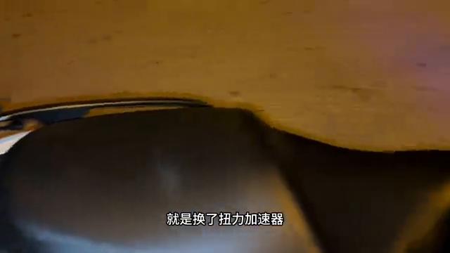 参考资料效果图,参考效果