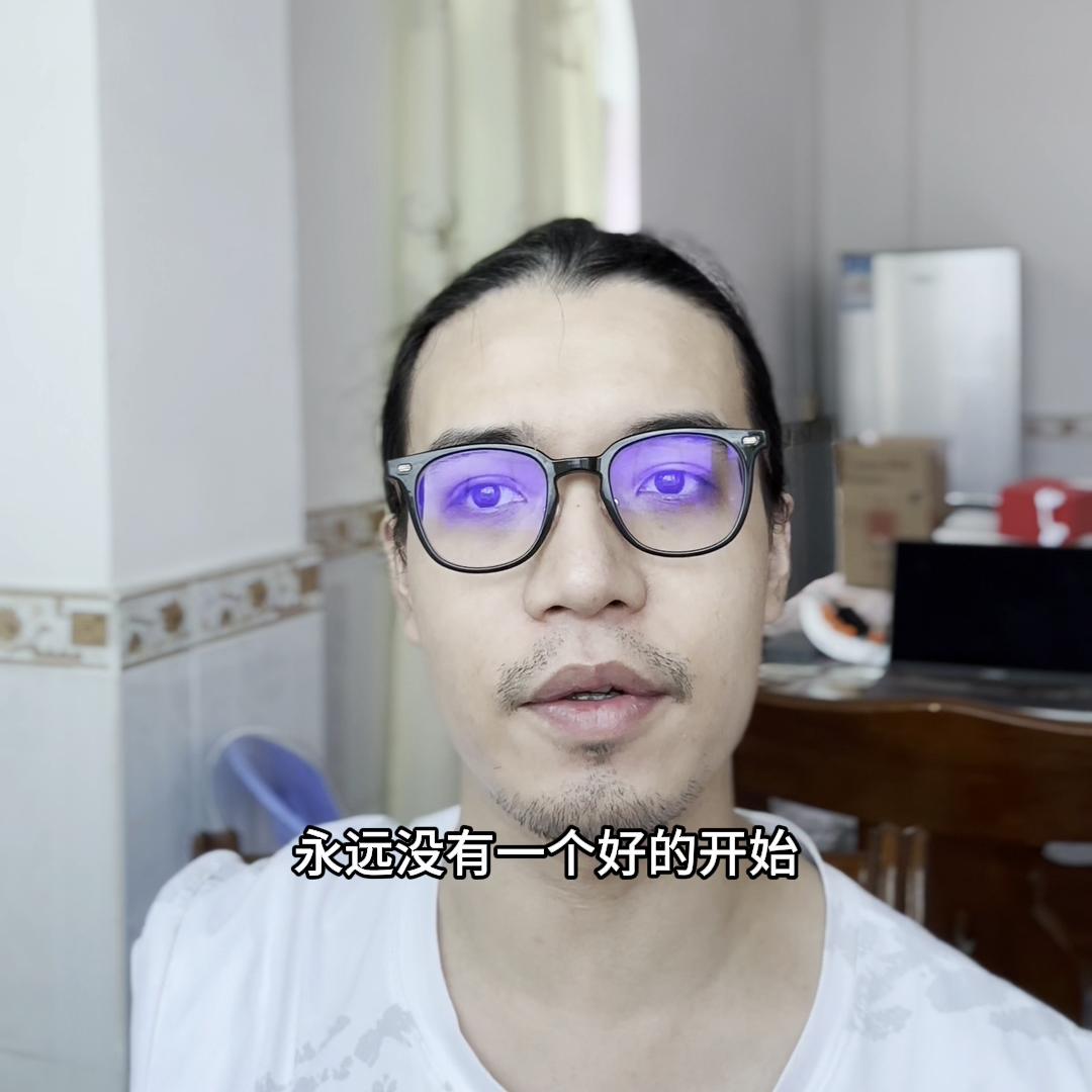 任何道德,随时行善