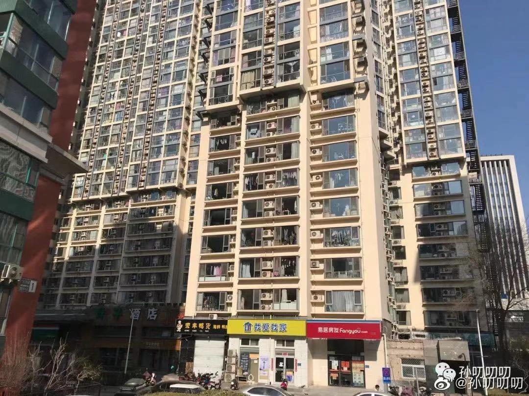 荣丰2008会继续涨么,荣丰2008新消息