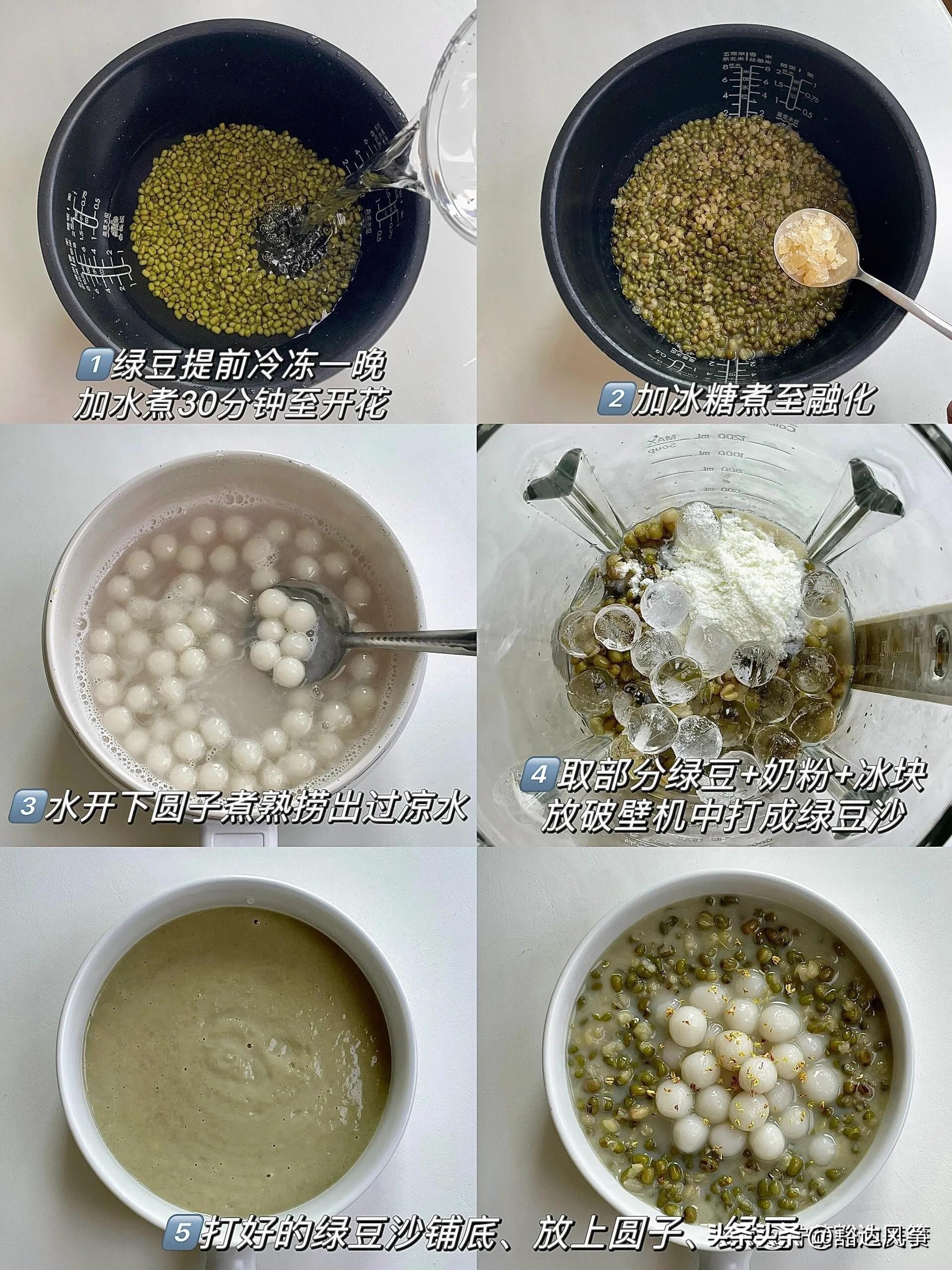 女性吃什么食物排毒养颜,排毒食物吃了清肠排毒