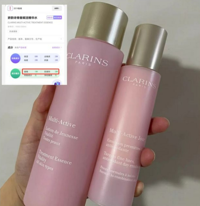 孕期水乳推荐红榜第一名,孕期专用水乳测评