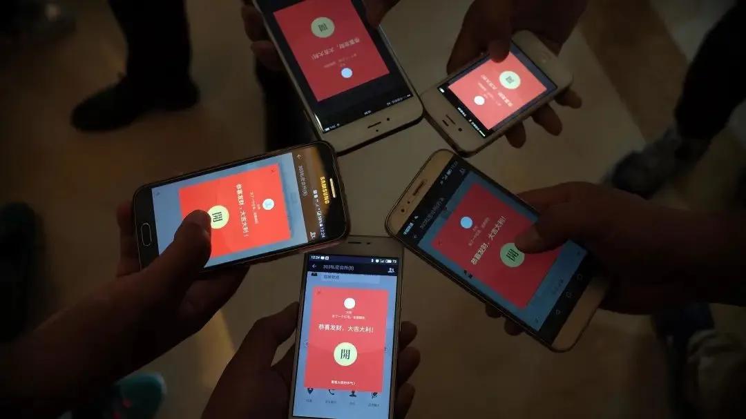 靠红包封面挣钱,靠红包封面盈利