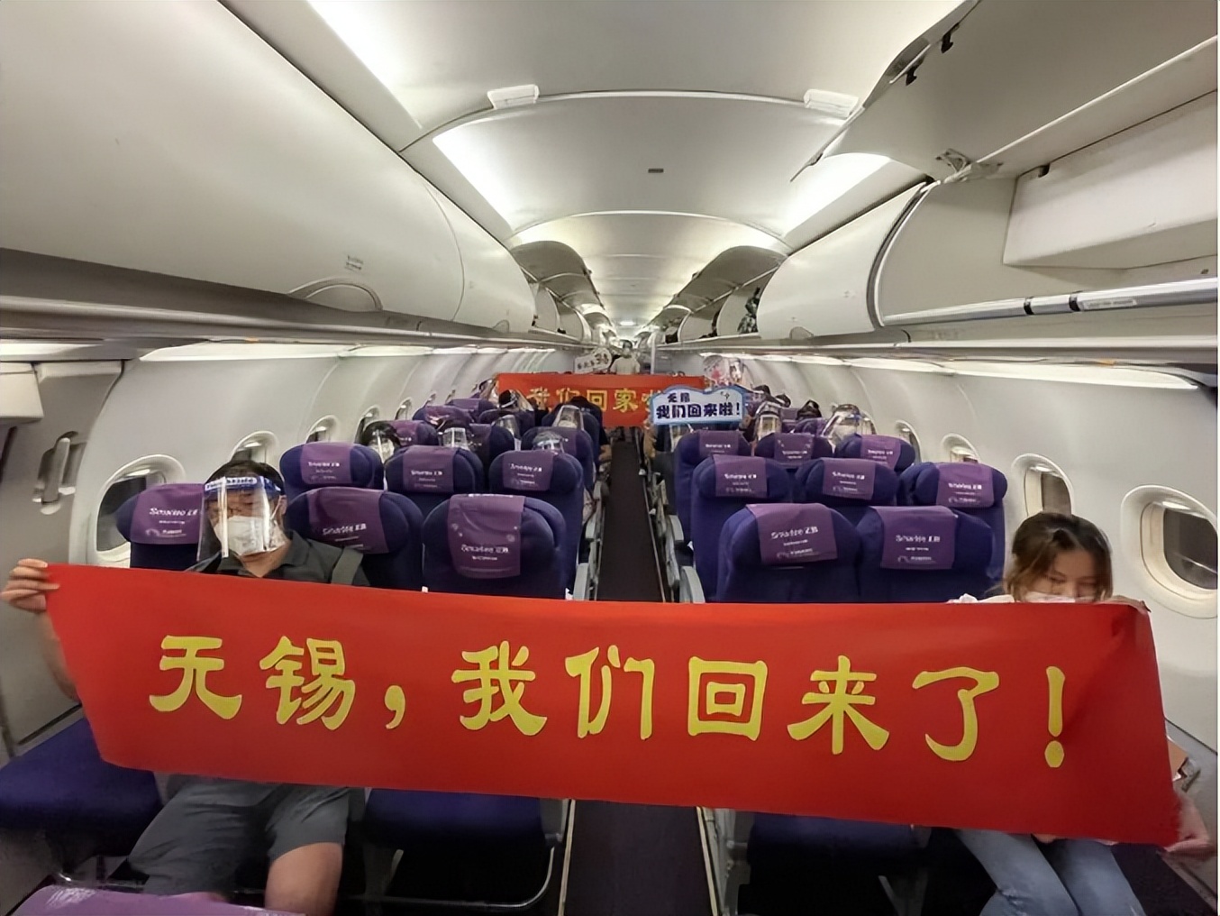 江苏包机接滞留三亚游客免费吗,江苏包机接回三亚滞留游客后续