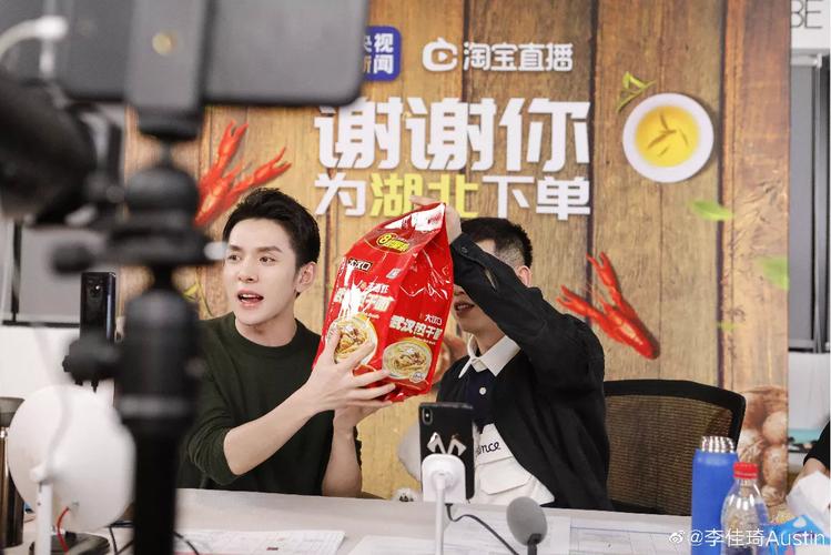 入驻新零售步骤,新零售如何开通线上店铺