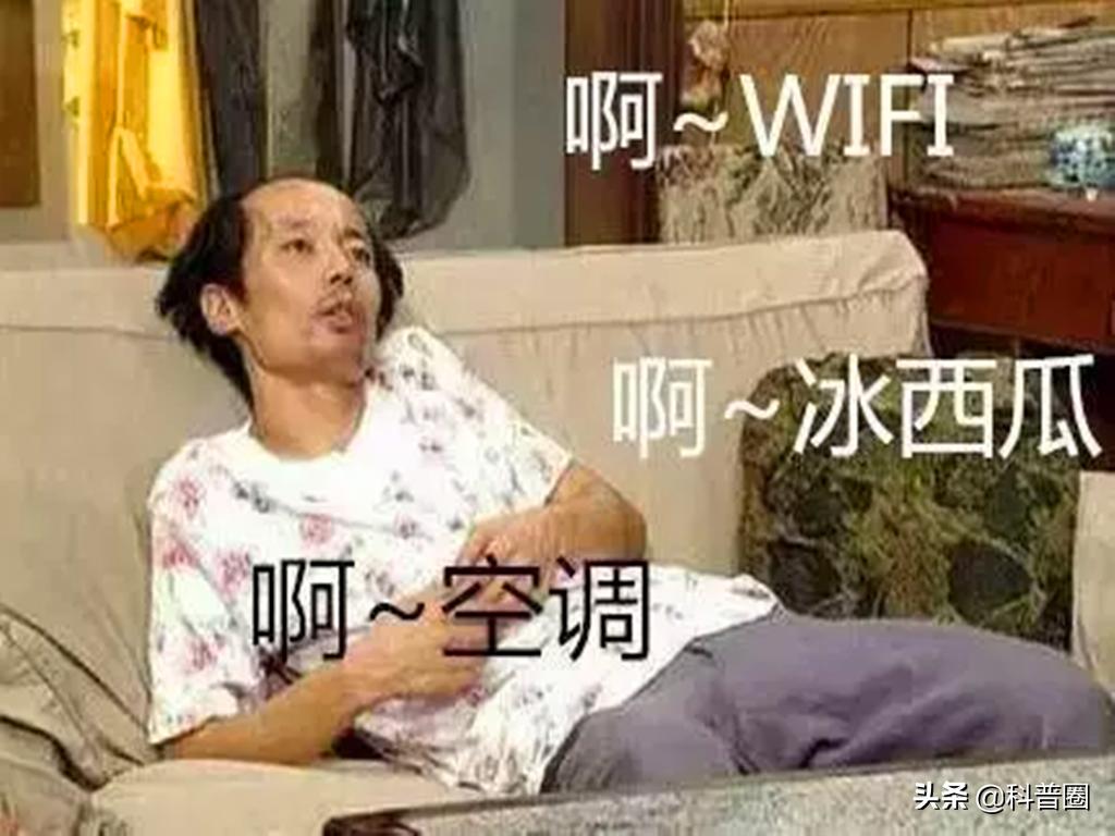 空调大1匹和1.5匹价格相差多少,同样匹数空调价格悬殊在哪些地方