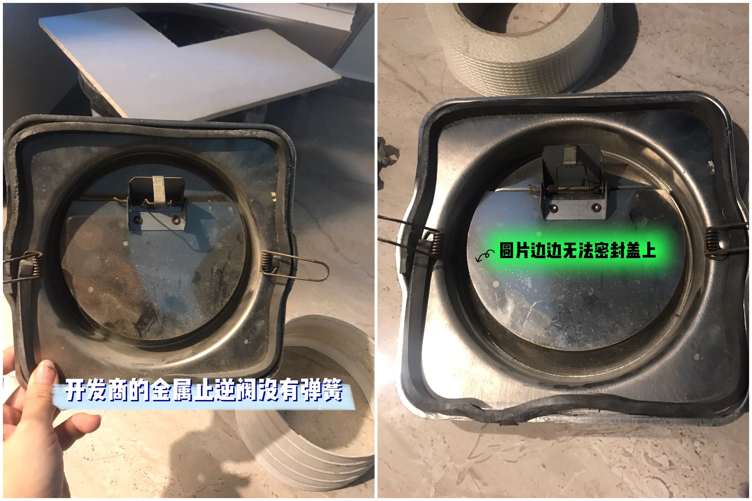 装修中最不值得花钱的五种材料,听劝房屋装修