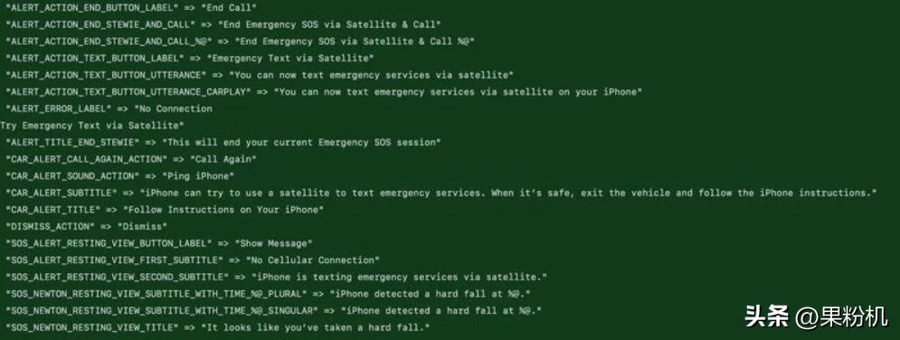 苹果8p升级ios15.1正式版怎么样,ios15.7.1正式版最新消息