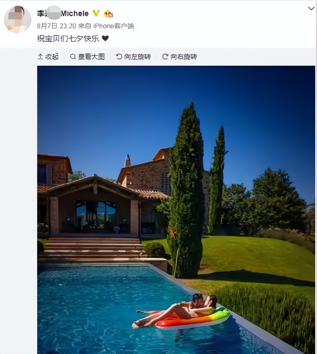 嘴对嘴接吻，当众强吻30岁女儿，没边界感的明星父母有多离谱？