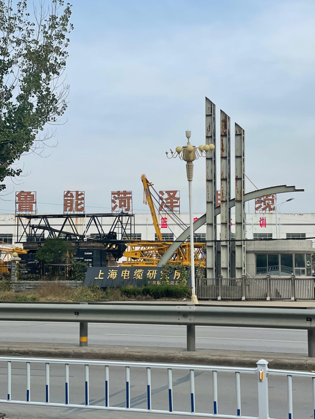 环渤海湾骑行记,环山东骑行日记青岛平度市