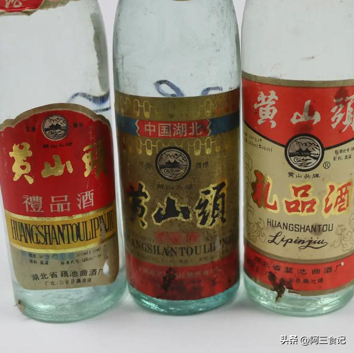 新疆的伊力特美酒,新疆伊力特真的好酒