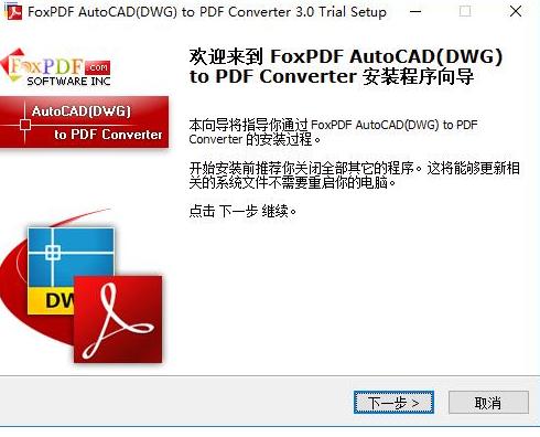 cad怎么导出高清pdf,cad怎么导出高清jpg图