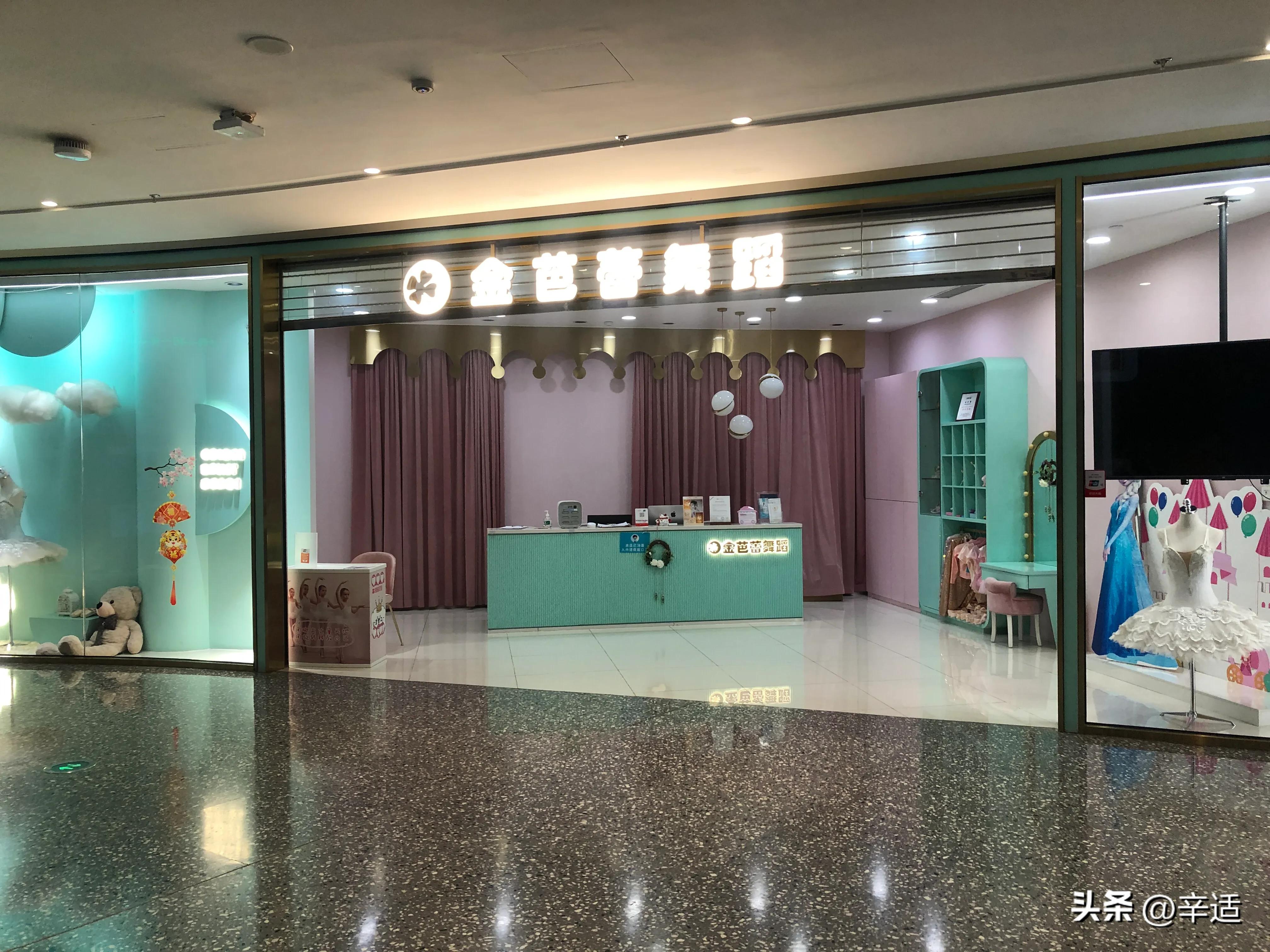 武昌绿地缤纷城总高度,武昌绿地缤纷城楼盘价格