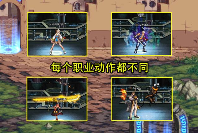 dnf满级活动男大枪,dnf女大枪100级光环选择推荐