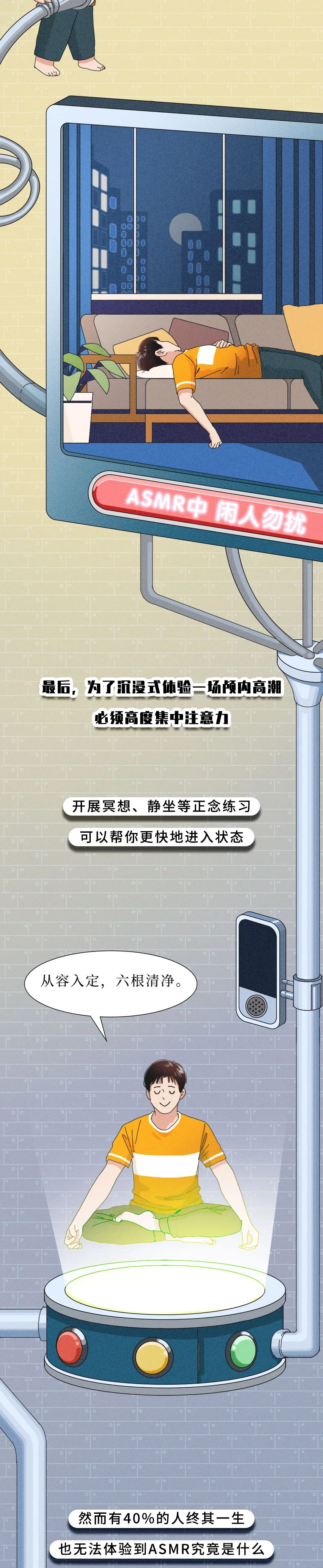 怎么奖励自己不伤脑,怎样奖励自己最有效