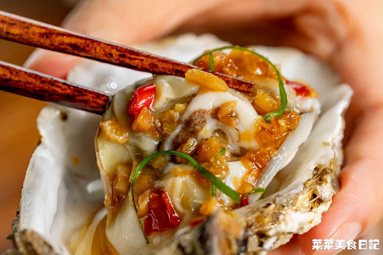 宵夜档卖爆的宝贝，在家半价就能吃到撑！30出锅，嫩到兜不住