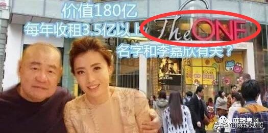 李嘉欣是否两次急救,李嘉欣突然住院急救