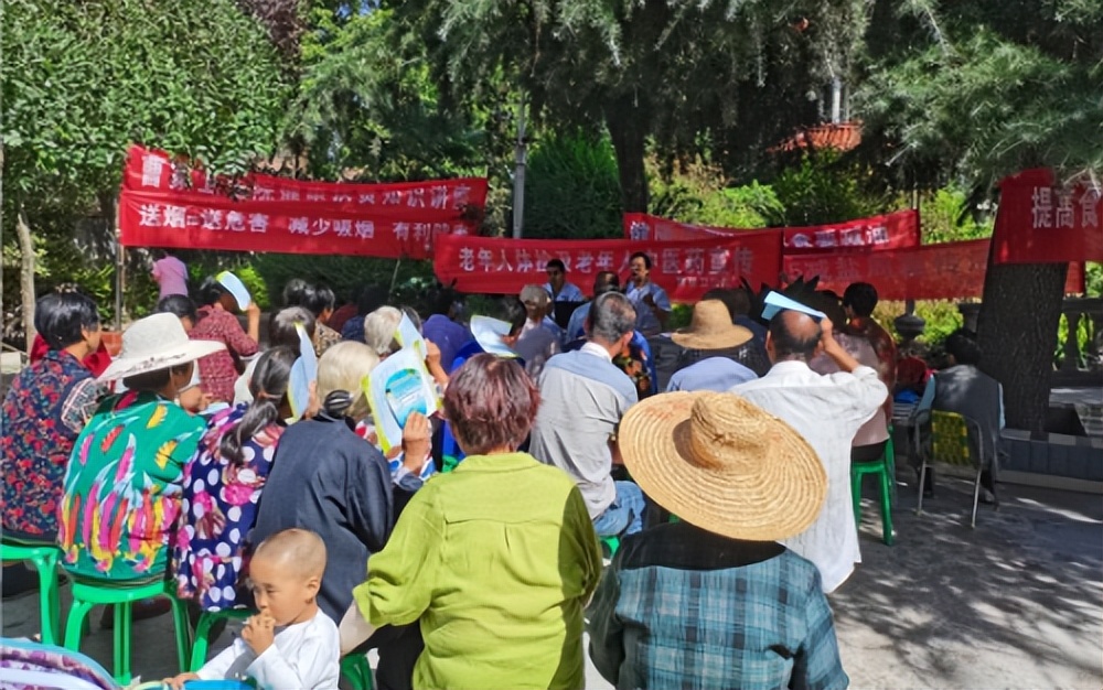 岐山蔡家坡曹家村卫生院,曹家镇卫生院