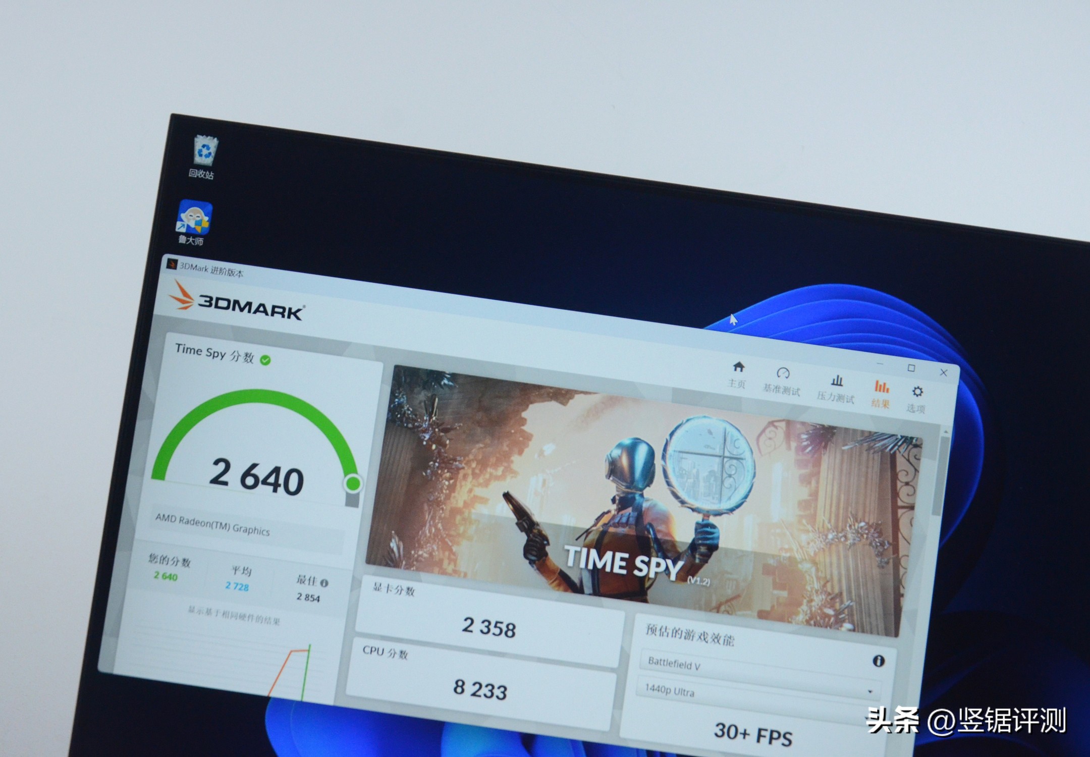 零刻gtr6900hx拆机,零刻gtr6900hx