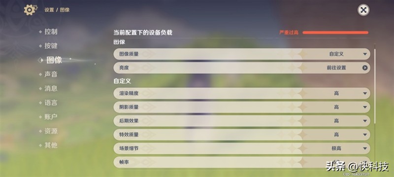 努比亚z50ultra85mm镜头效果,努比亚z50采用经典红圈镜头设计