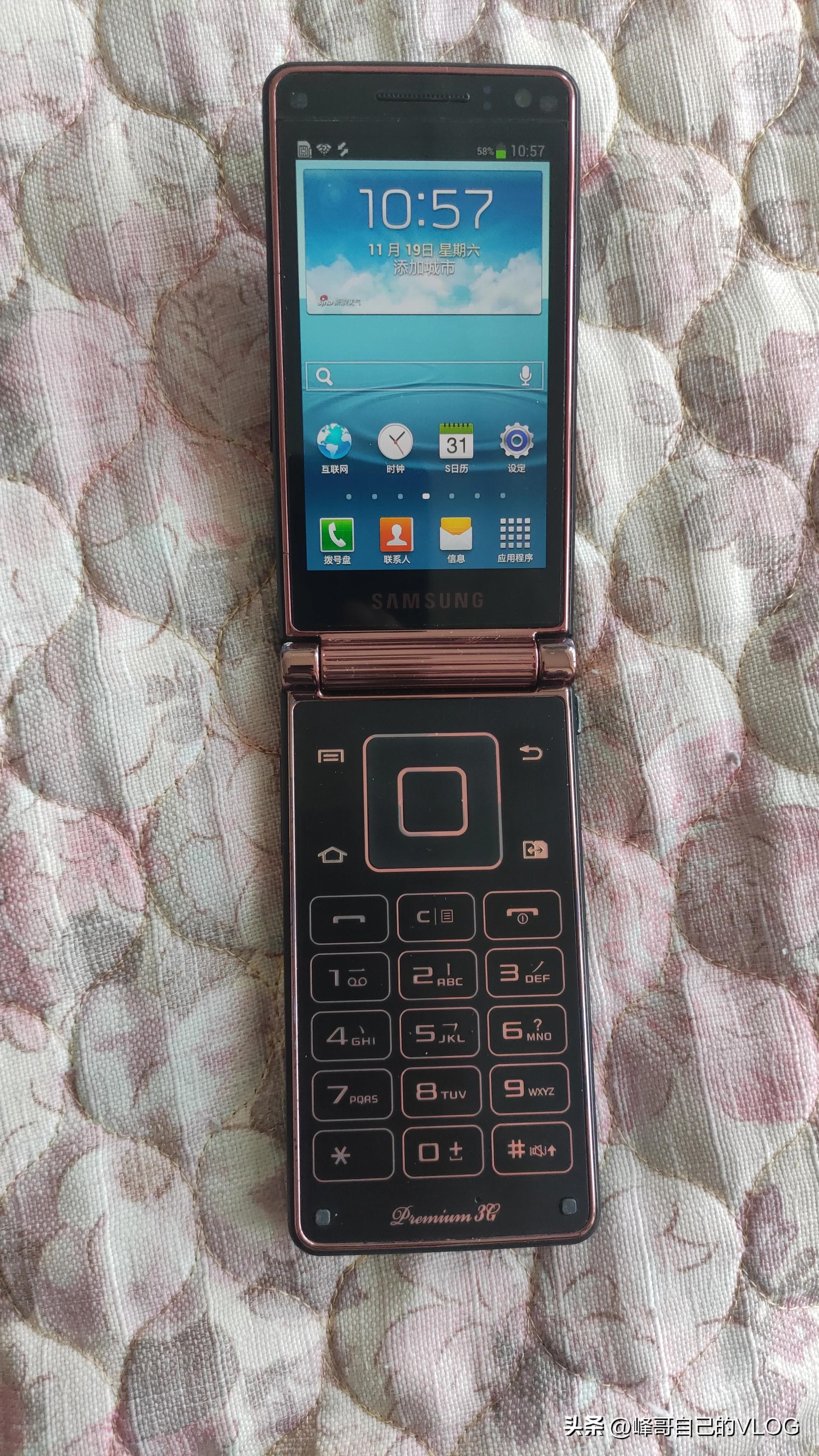 曾经万元现在千元的单反,三星手机w2013最新款