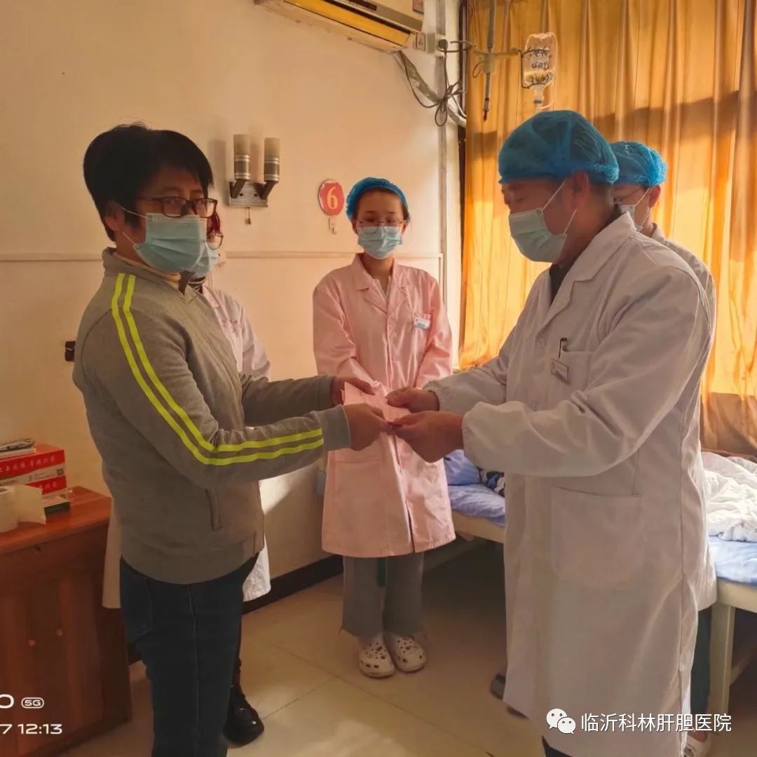 临沂科林肝胆医院,临沂科林肝胆医院怎么样