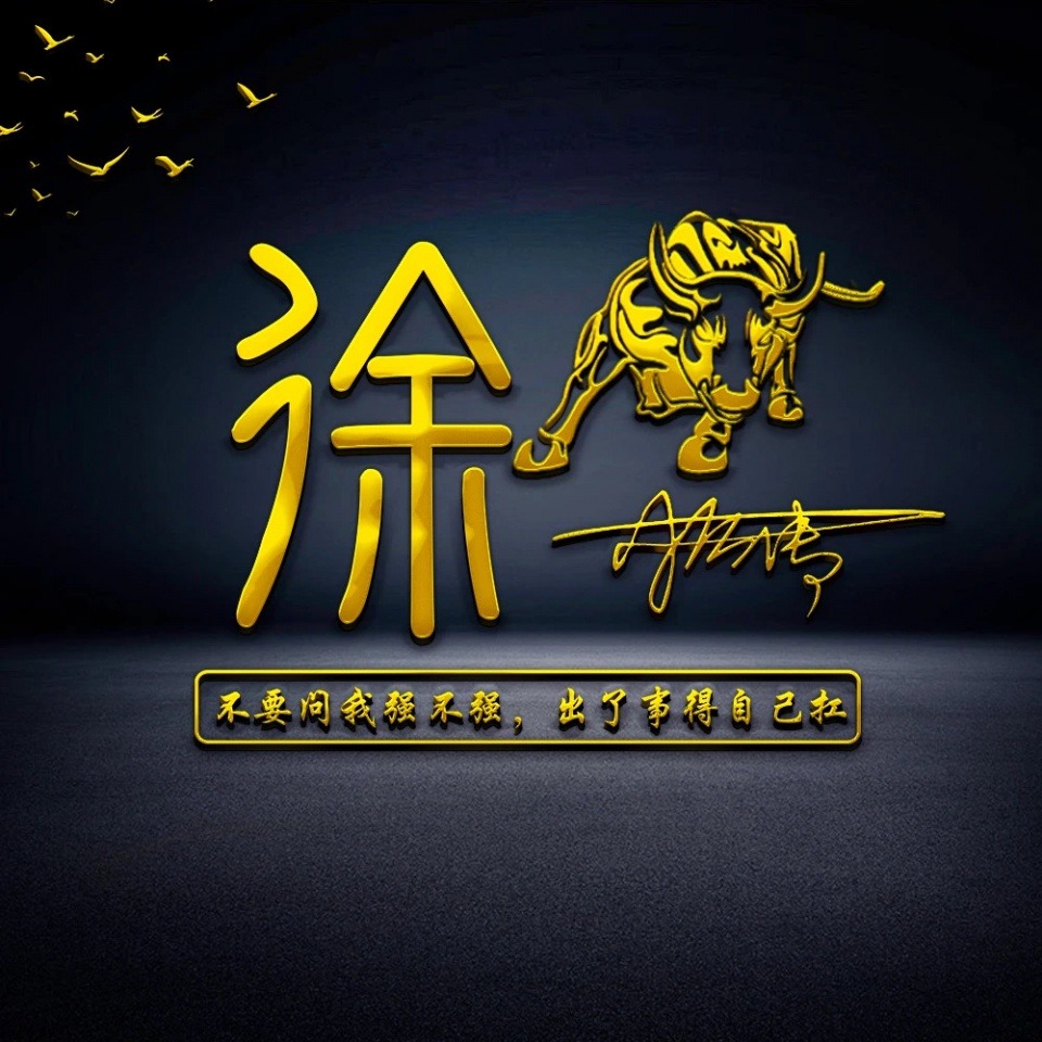 2022独一无二的微信头像唯美卡通,2022独一无二的微信头像卡通情侣