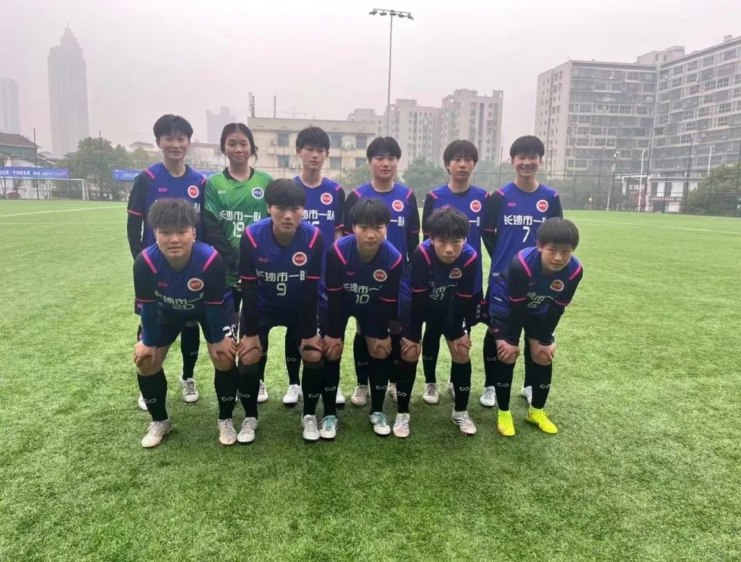 湖南长沙青少年足球联赛,长沙2024青少年足球锦标赛