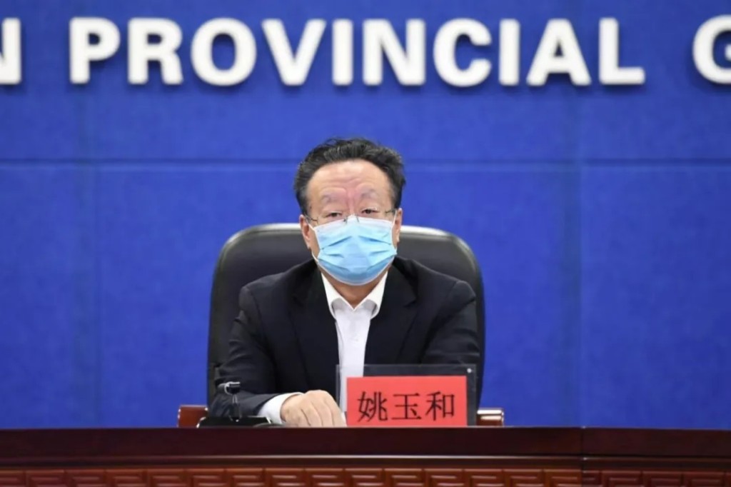 吉林疫情志愿者在行动,吉林市疫情志愿者工作视频