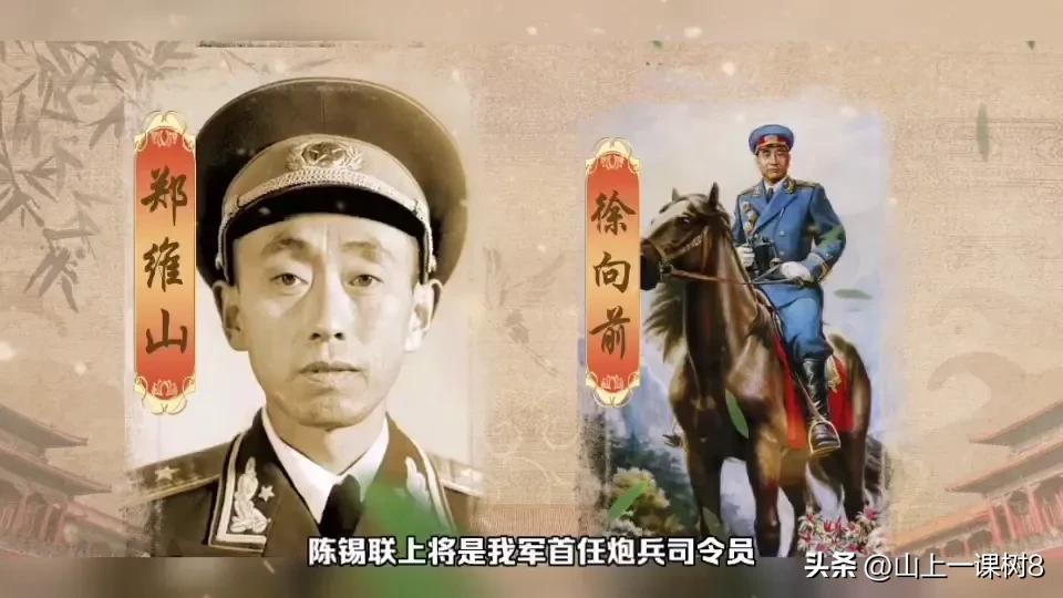 开国十大元帅是哪些人,明朝开国十大元帅事迹