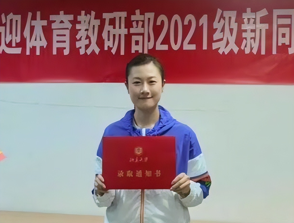 北大十大明星校花,北大明星校花