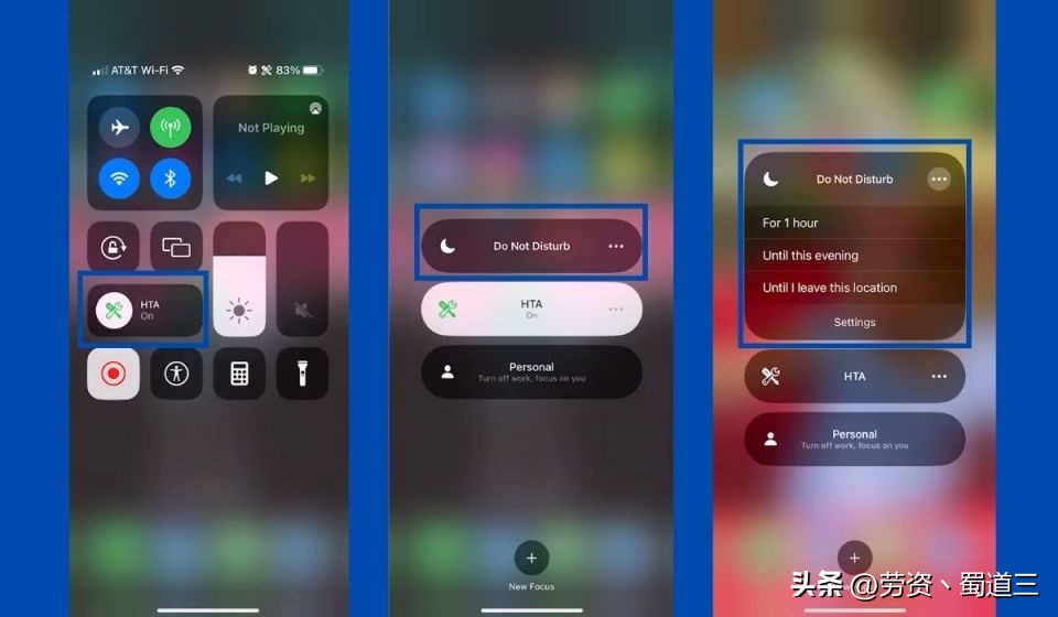 iphonese2省电设置,怎么将iphone设置成静音