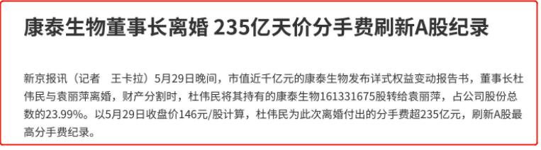 万小刀发的什么文章,万小刀全部文章